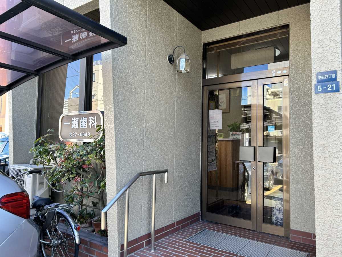 トップ画像
